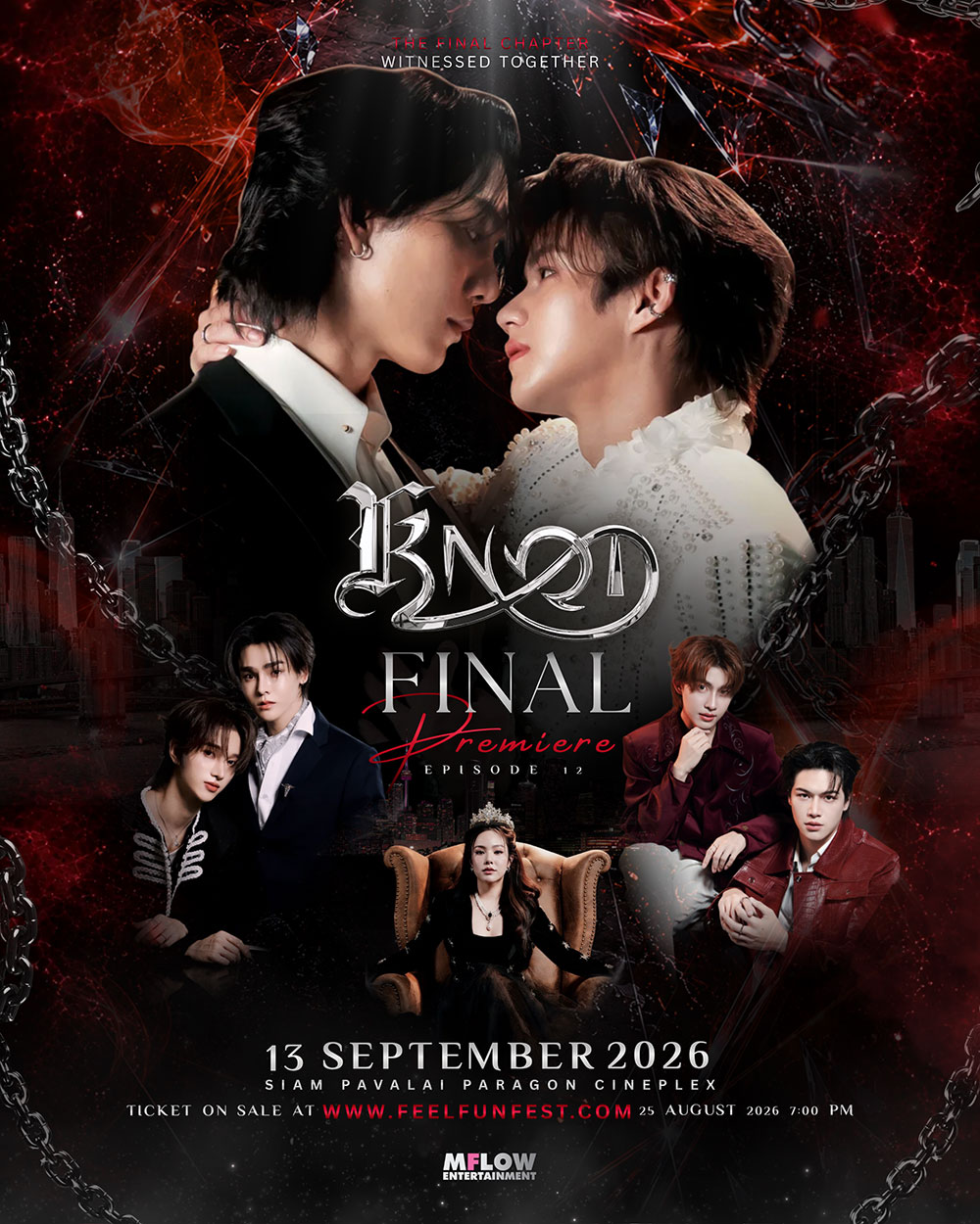 Info Poster